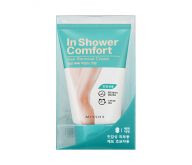Kem tẩy lông In Shower Comfort Hair Cream